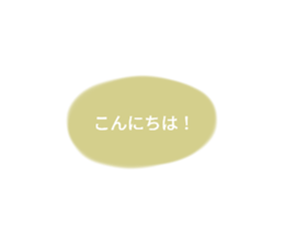 454873309