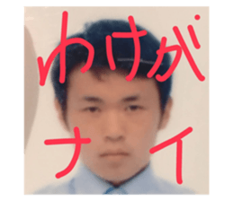 454873830