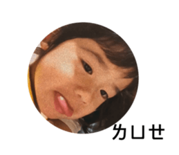 454876580