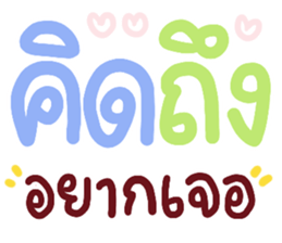 454886562