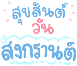 454886897