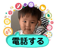 454896532