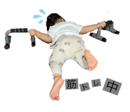454899966