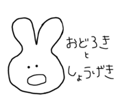 454901995
