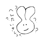 454901996