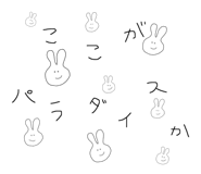 454901998