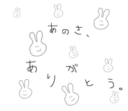 454902000
