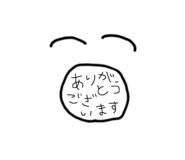 454902003
