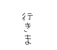 454902004