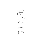 454902005
