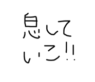 454902007