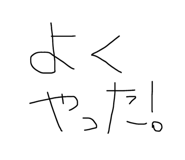 454902008