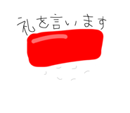 454902016