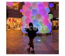 454907018