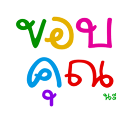 454909025