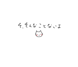 454912408