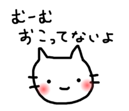 454912410