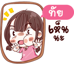 45493052
