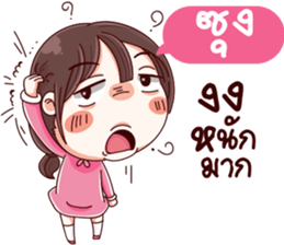 45493527