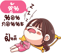 45493692