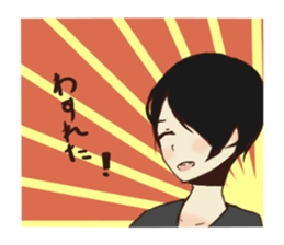 4549452