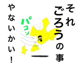 45498196