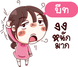 45498615