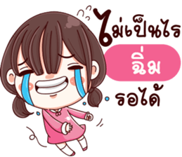 45499397