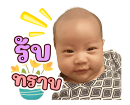 455034502