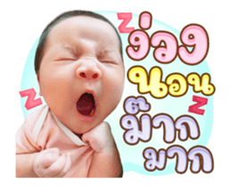 455034559