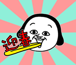455057511