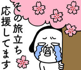 455057528