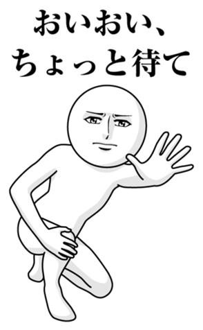 455063668