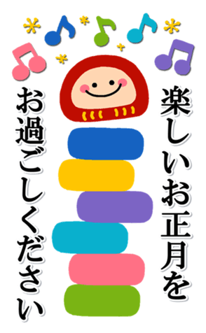 455079372