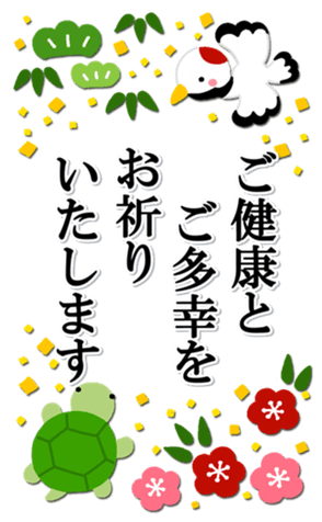 455079375