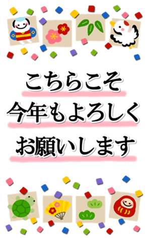 455079378
