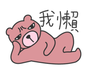 455081634