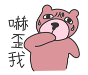 455081636