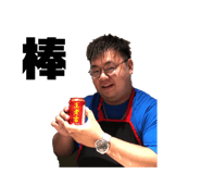 455082471
