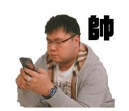 455082472