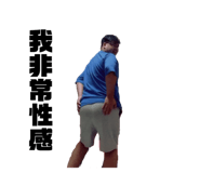 455082474