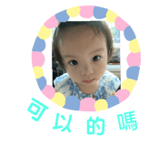 455082576