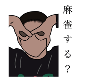 455090472