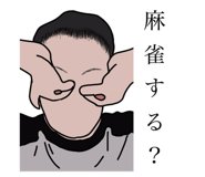 455090473