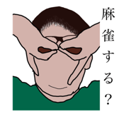 455090474