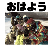 455090485