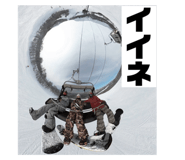 455090486