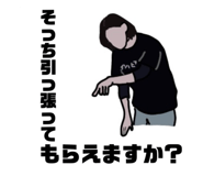 455090497