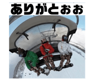 455090508