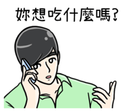 45510168
